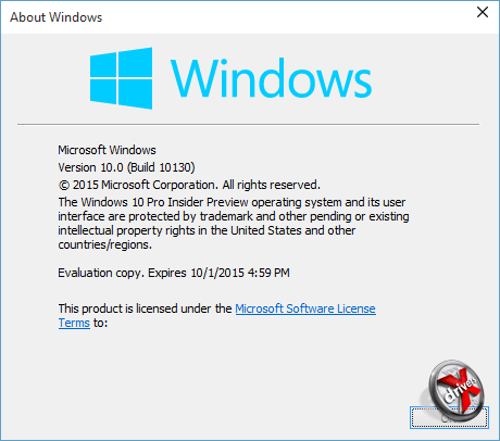 О Windows 10 сборка 10130