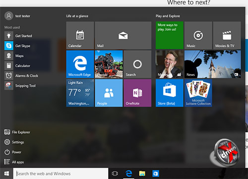 Браузер Edge в Windows 10 сборка 10147