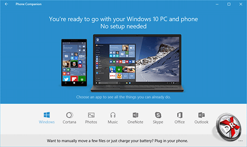 Phone Companion в Windows 10 сборка 10162. Рис. 2