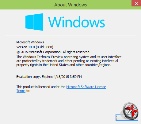 О Windows 10 сборка 9888