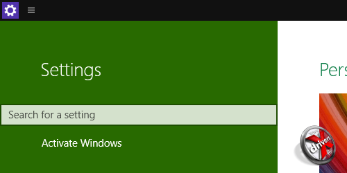 Поле поиска в настройках в Windows 10 сборка 9888