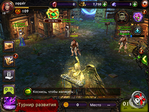Игра Eternity Warriors 3 на Samsung Galaxy Tab S2