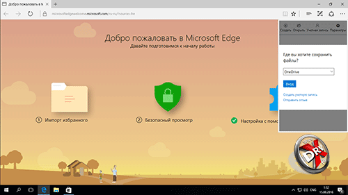 Office Online  Microsoft Edge. . 2