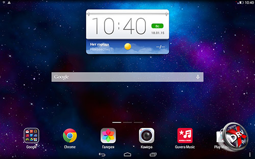 Рабочий стол Android 4.4 Lenovo Tab 2 A10-70L. Рис. 1