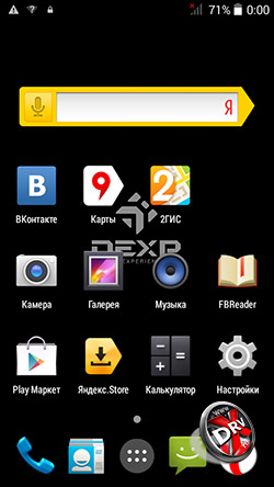   DEXP Ixion ML 4.5