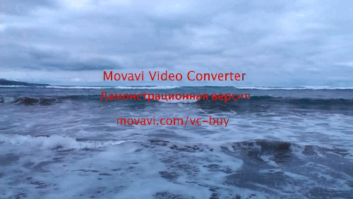 Пример MovAvi Видео Конвертер 16. Рис. 1