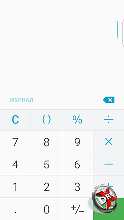 Калькулятор на Samsung Galaxy S6 edge+