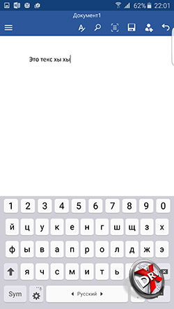 Microsoft Word  Samsung Galaxy S6 edge+. . 3