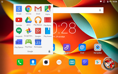 Приложения Google на Lenovo Yoga Tab 3 8.0
