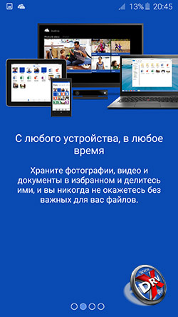 OneDrive  Samsung Galaxy A7 (2016). . 2