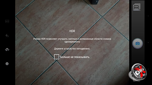  HDR   Lenovo Phab