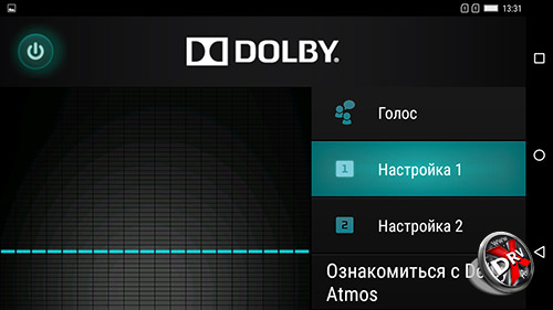 Dolby Atmos  Lenovo Phab. . 2