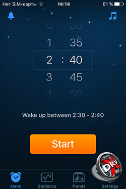 Будильник Sleep Cycle на iPhone. Рис. 1