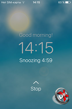 Будильник Sleep Cycle на iPhone. Рис. 4