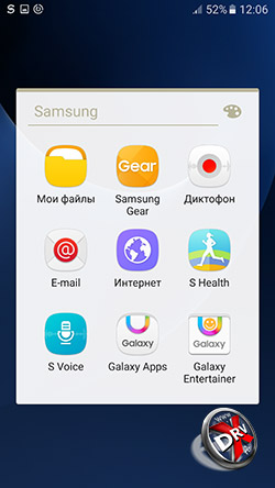 Приложения Samsung на Samsung Galaxy S7