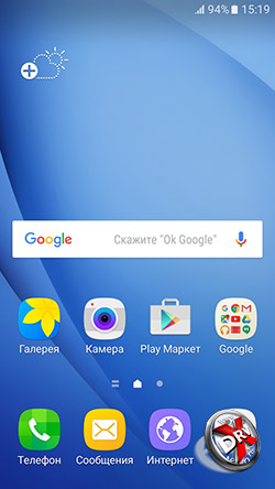 Samsung Galaxy A54: характеристики, обзоры, частые вопросы о модели