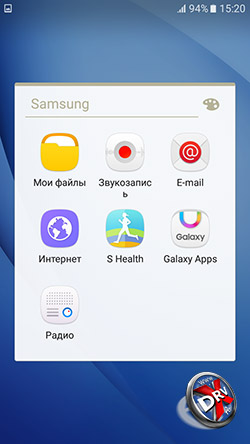  Samsung  Samsung Galaxy J5 (2016)