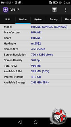 Система Huawei Y5II