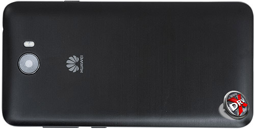 Huawei Y5II.  