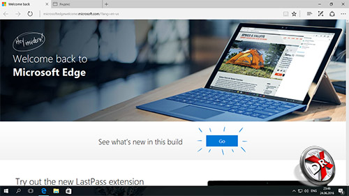  Edge  Windows 10 Anniversary. . 1