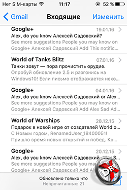  Mail  iPhone. . 2