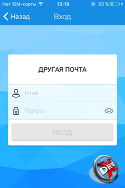   Mail.ru  iPhone. . 4