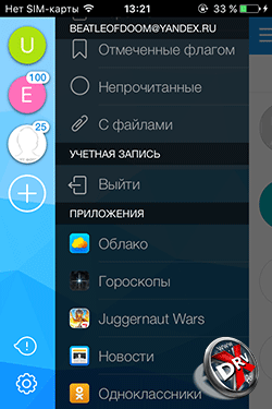   Mail.ru  iPhone. . 3