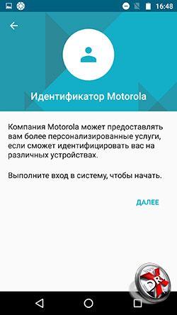  Moto   Motorola Moto G4