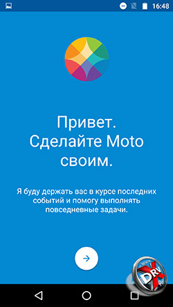 Motorola Moto G4   ,    