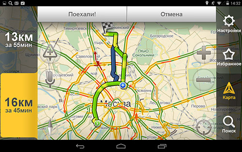 Яндекс Навигатор может прокладывать маршруты в соответствии с изменениями дорожной ситуации