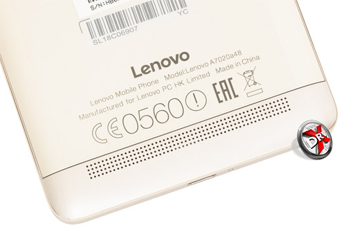   Lenovo Vibe K5 Note