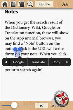 Можно вызывать поиск прямо из текста в NeoSoar eBooks, PDF & ePub reader