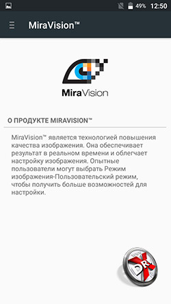   MiraVision   BQ Strike Selfie BQS-5050