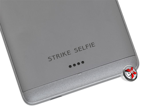   BQ Strike Selfie BQS-5050