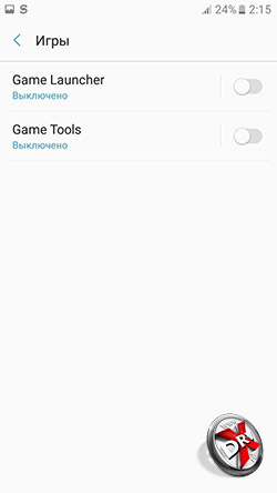 Параметры игр на Samsung Galaxy A3 (2017)