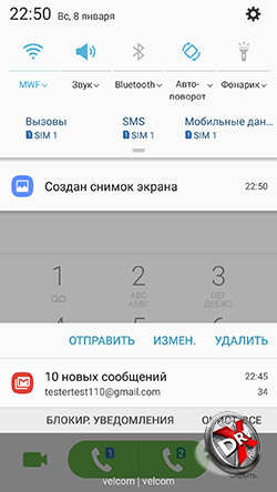  SIM-  Samsung Galaxy A5 (2017). . 2