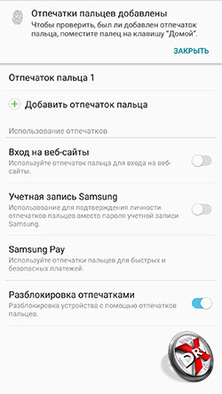    Samsung Galaxy A7 (2017). . 7