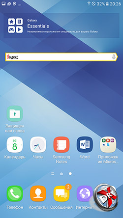   Samsung Galaxy A7 (2017). . 2