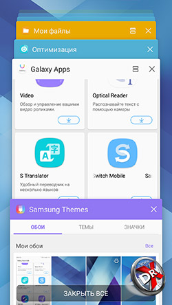   Samsung Galaxy A7 (2017)