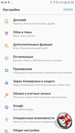  Samsung Galaxy A7 (2017). . 2