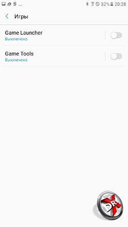    Samsung Galaxy A7 (2017)
