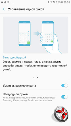    Samsung Galaxy A7 (2017). . 2