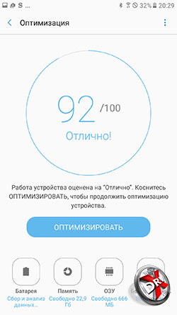   Samsung Galaxy A7 (2017). . 1