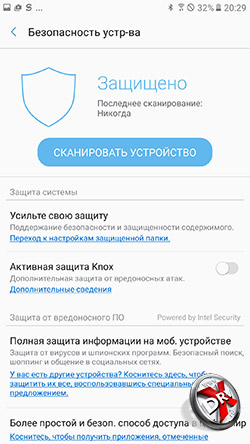   Samsung Galaxy A7 (2017). . 4