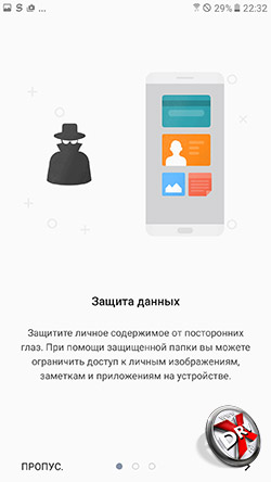    Samsung Galaxy A7 (2017). . 1