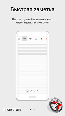 Samsung Notes  Samsung Galaxy A7 (2017). . 1
