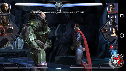  Injustice  Senseit E510