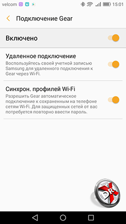  Wi-Fi  Gear Manager