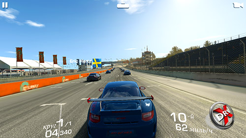 Игра Real Racing 3 на Samsung Galaxy J5 Prime