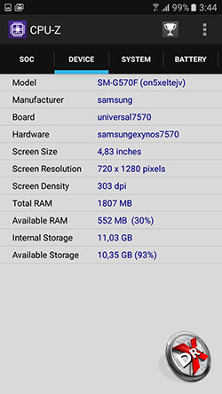 Система Samsung Galaxy J5 Prime